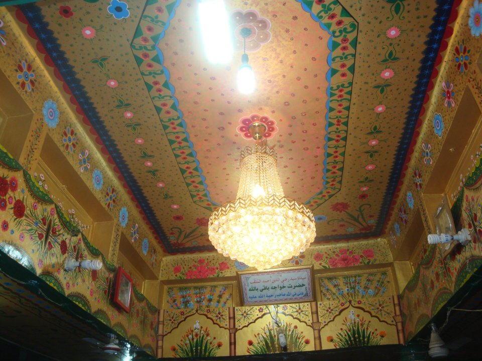 The beautiful ceiling above his noble grave.